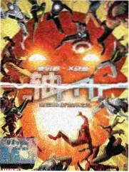 熊猫计划之部落奇遇记 幕后特辑